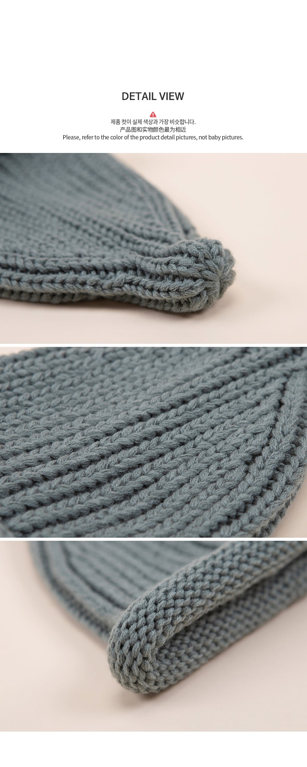 Nubo Tori Knit Hat