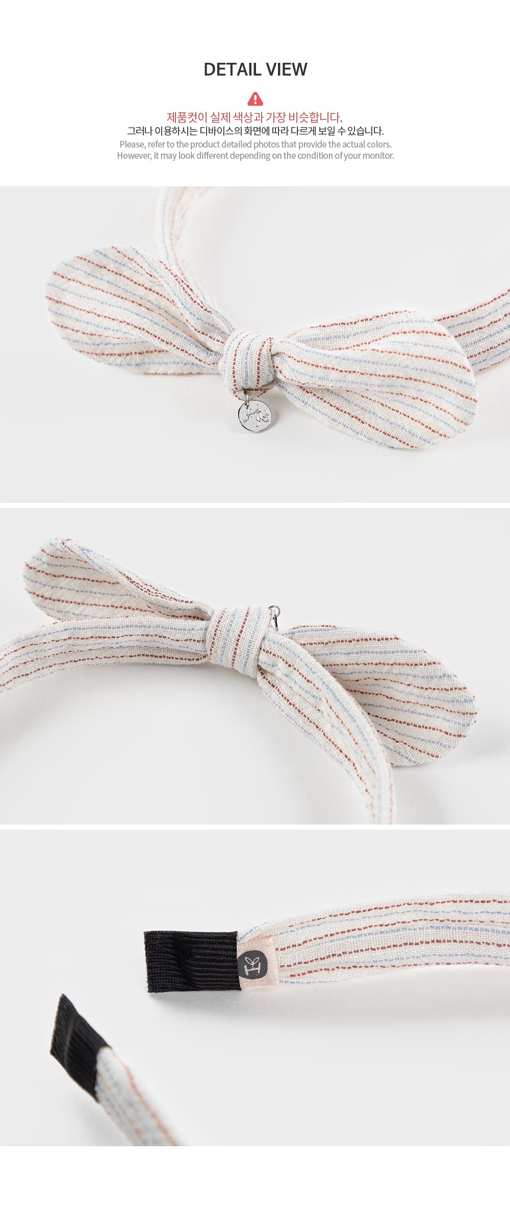 Nina baby hairband