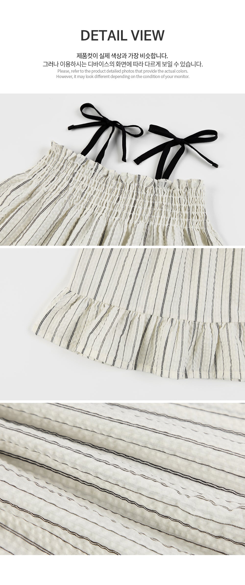 Obery baby one-piece