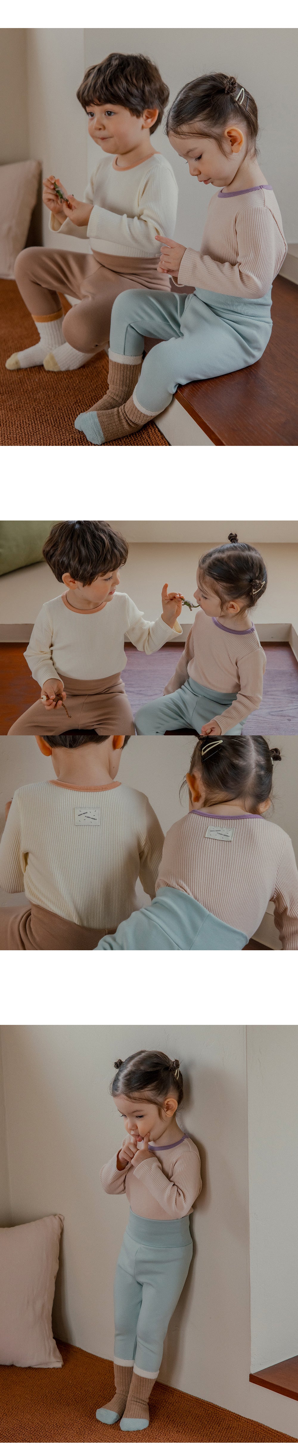 Plang ribbed lounge wear