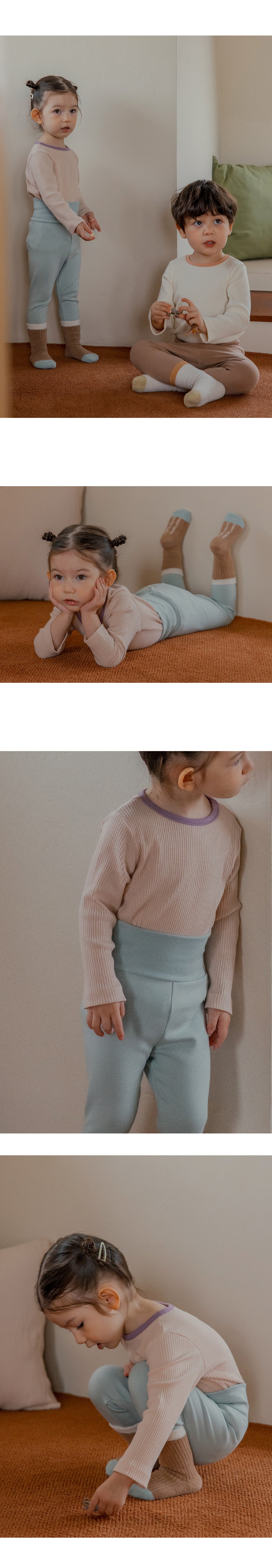 Plang ribbed lounge wear