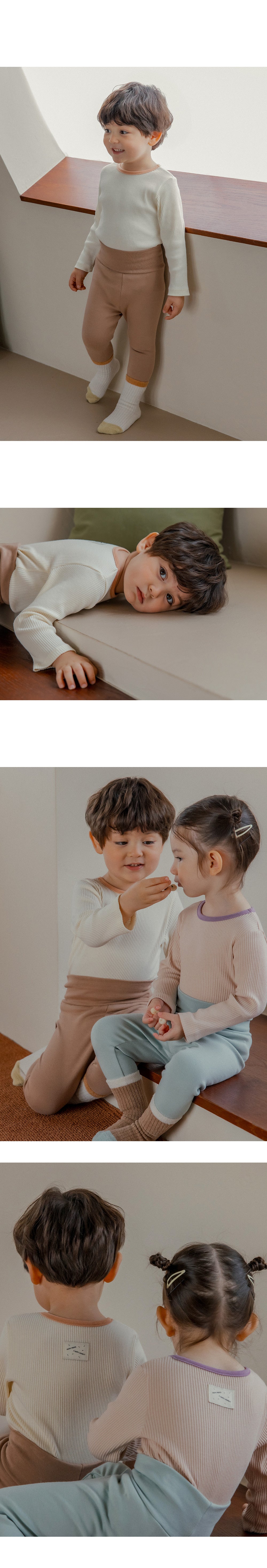 Plang ribbed lounge wear