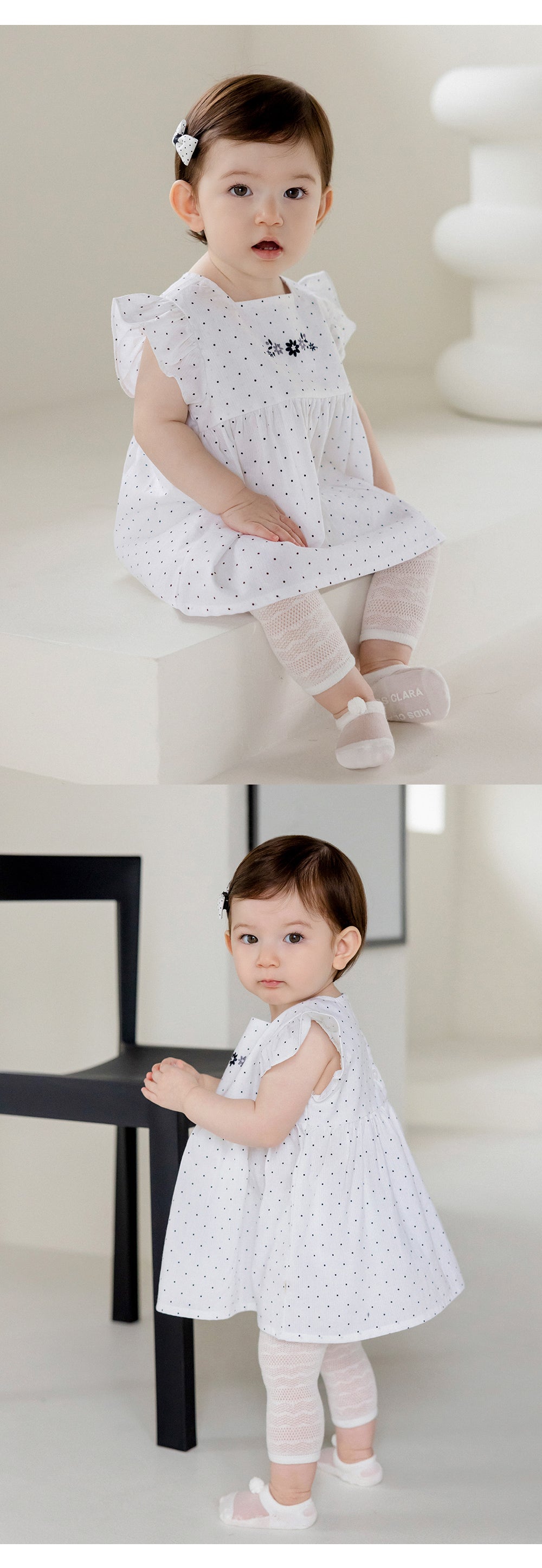 Playa summer baby leggings