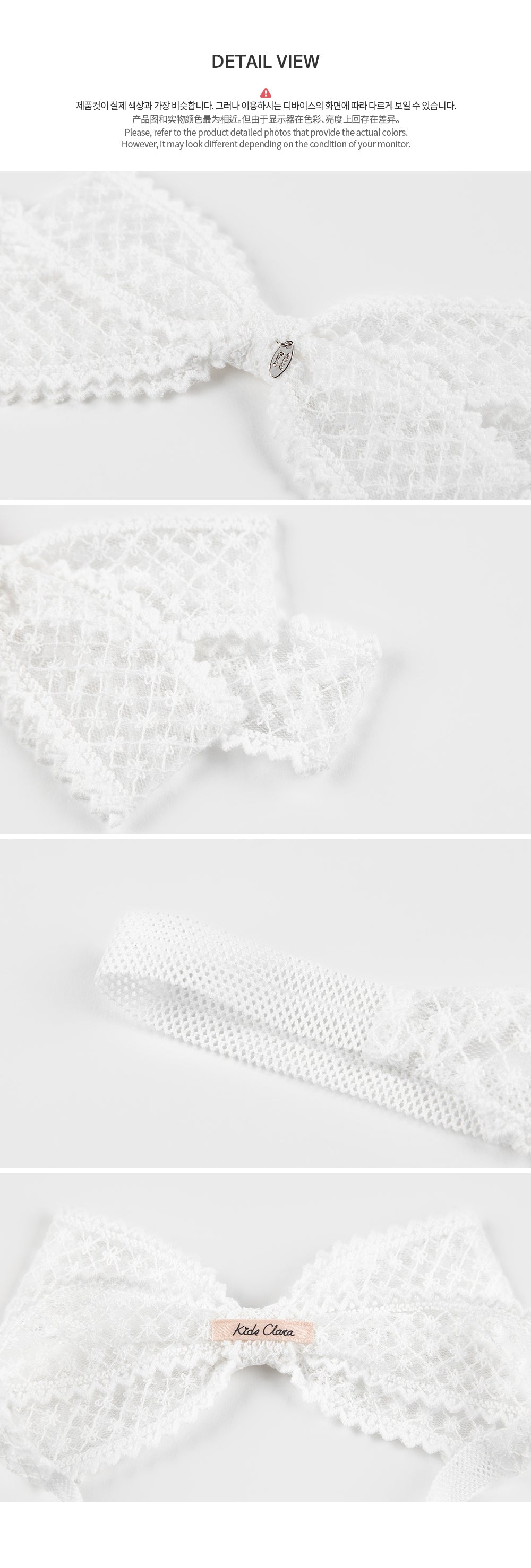Prina baby hairband