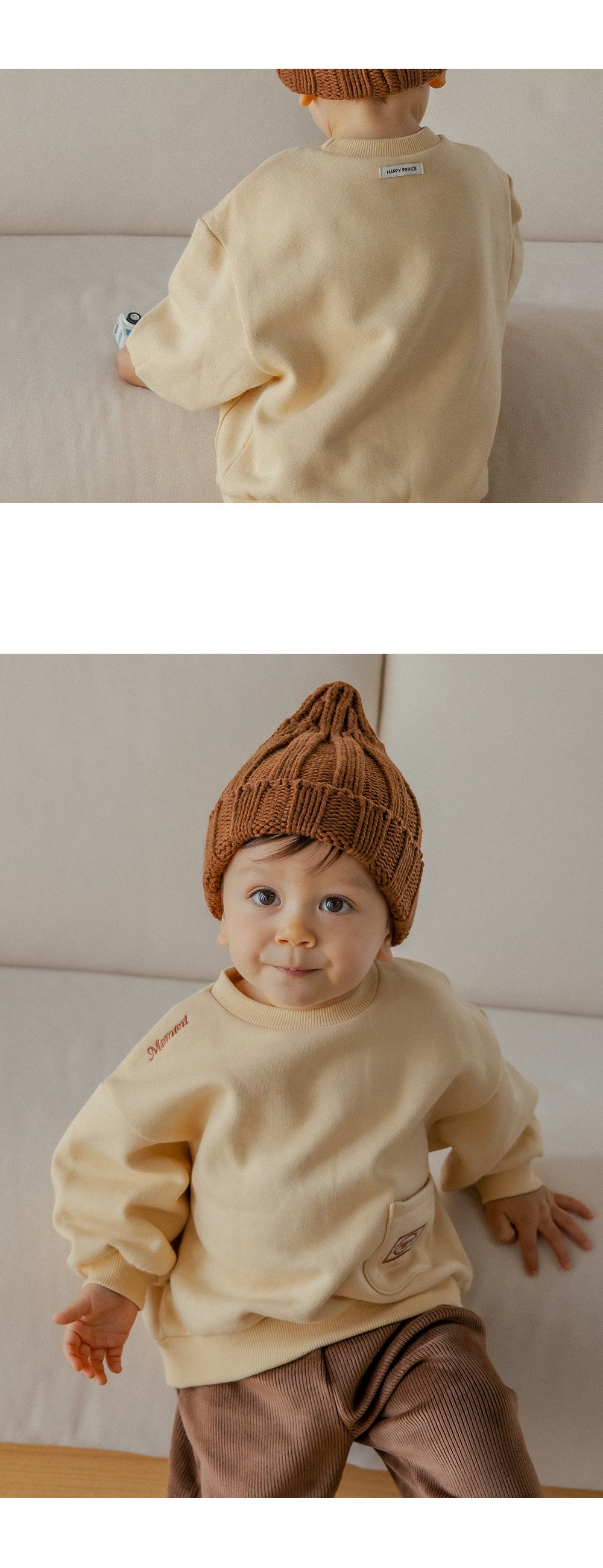 Pudding baby fleece lined sweatshirt