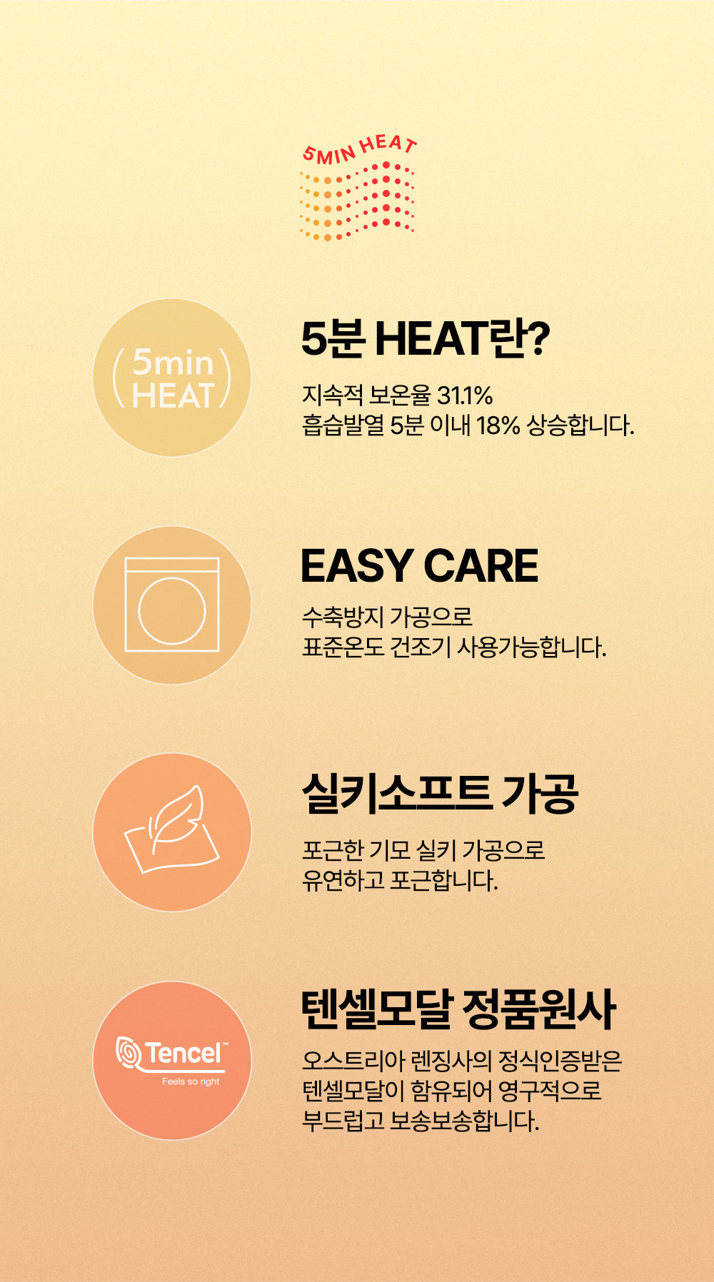 Pure basic modal fleece lined leggings