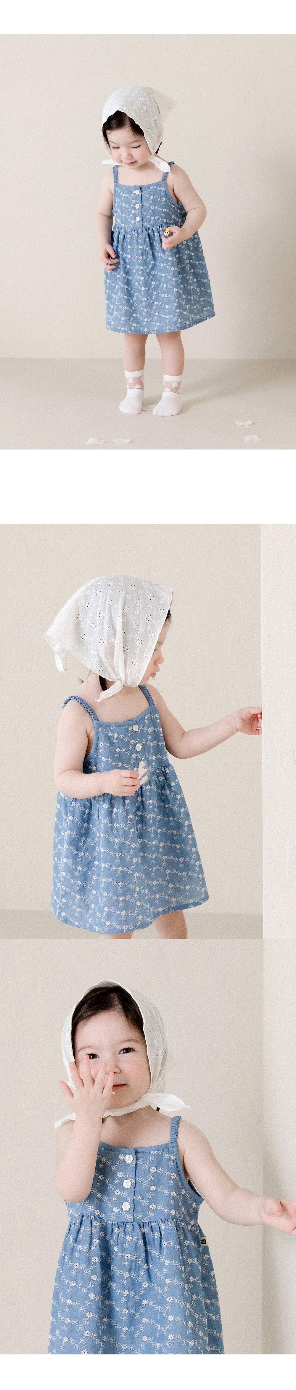 Rev bustier mini baby one-piece