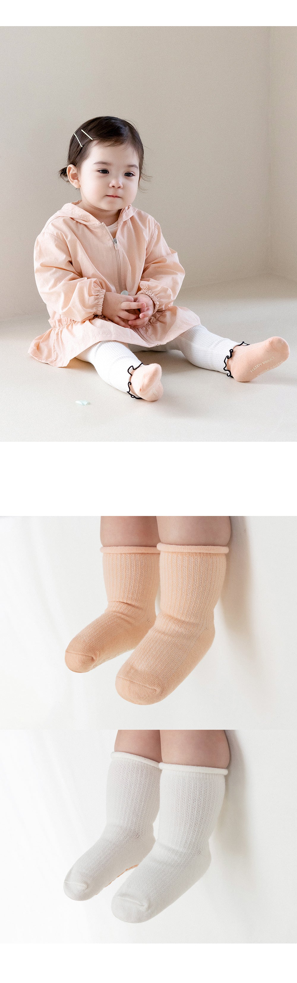 Rex baby socks