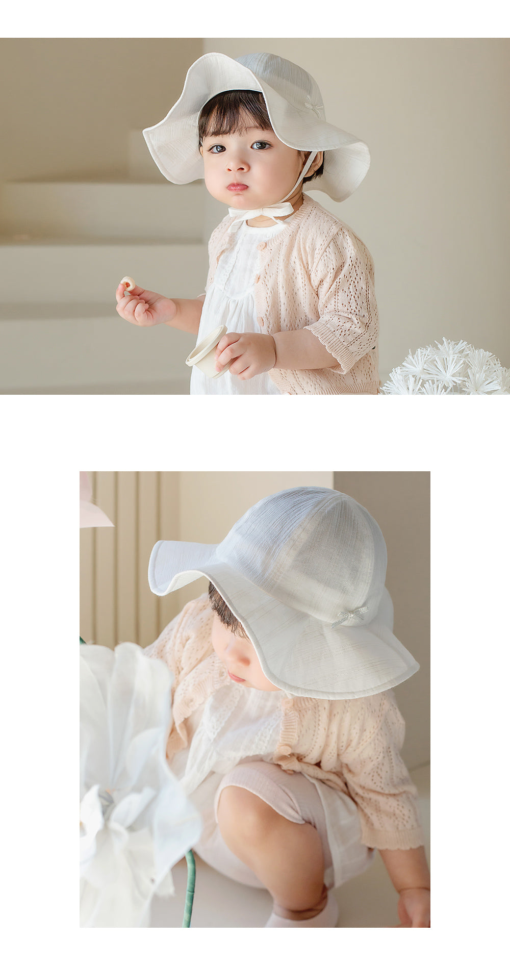 Rina baby sun hat