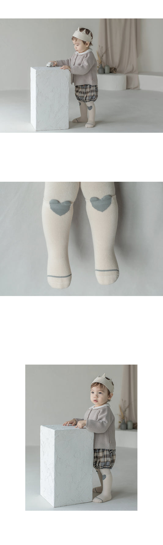 Rio baby knee socks