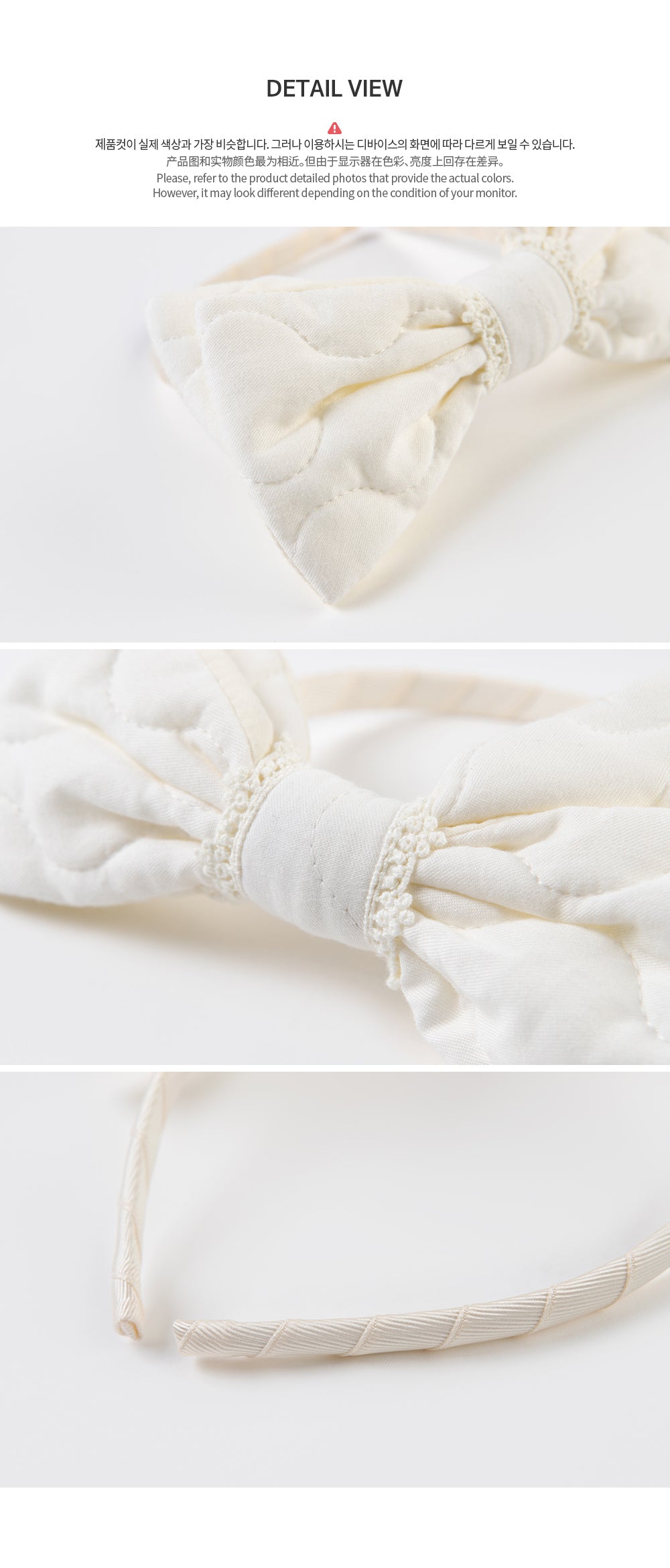 Roanna Baby Hairband