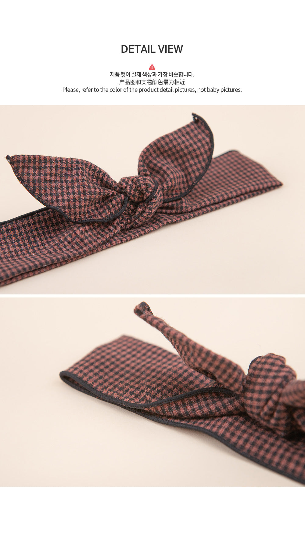 Serena wire hairband