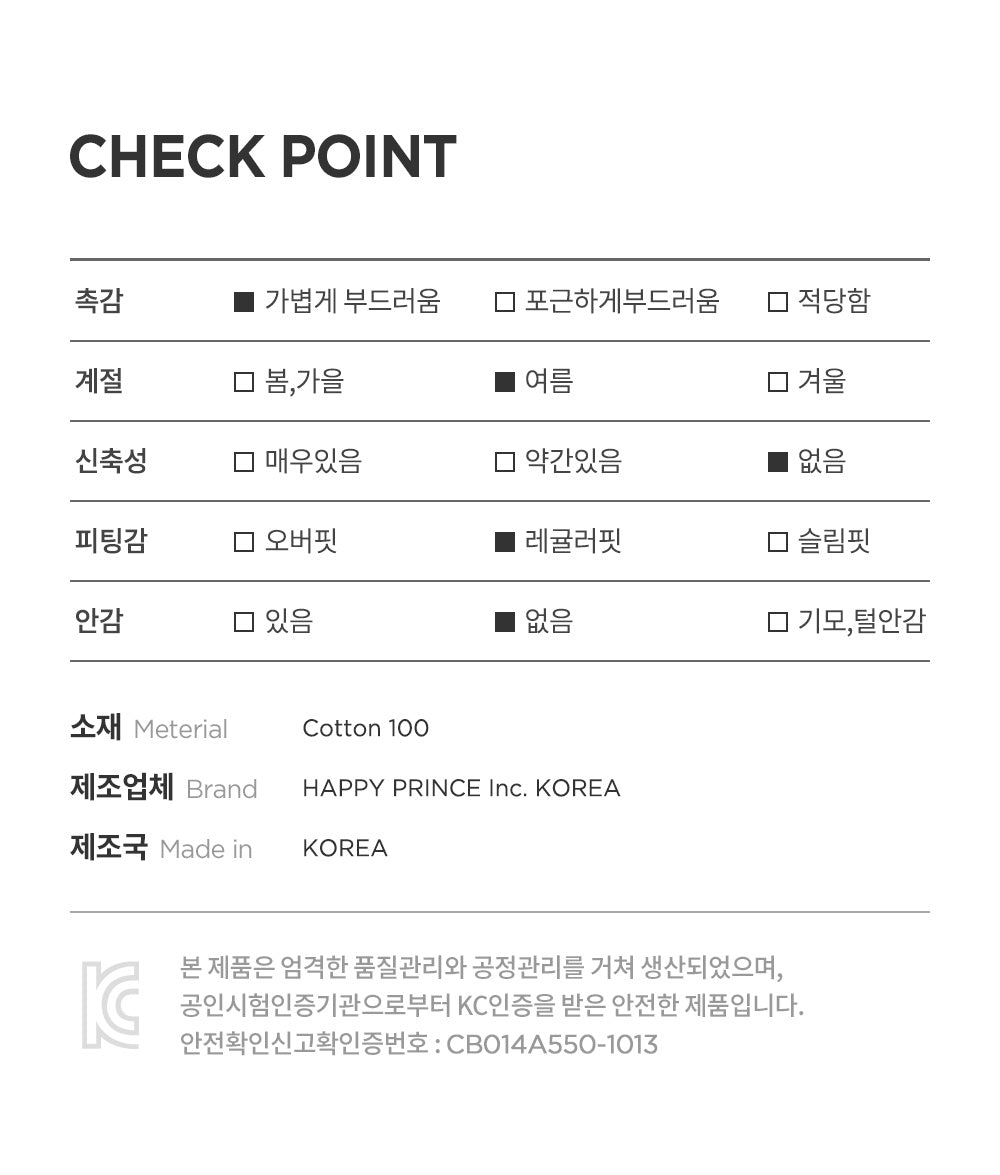 Shuang Baby Bloomers