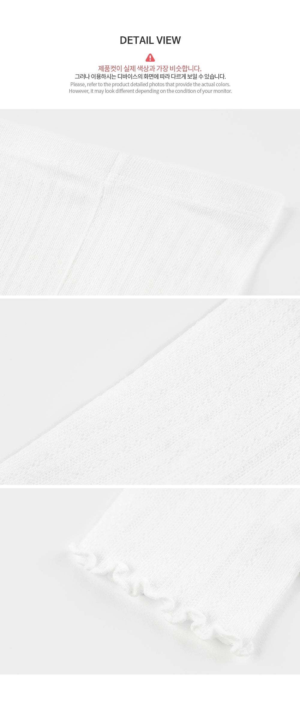 Silvia Ice Baby Leggings