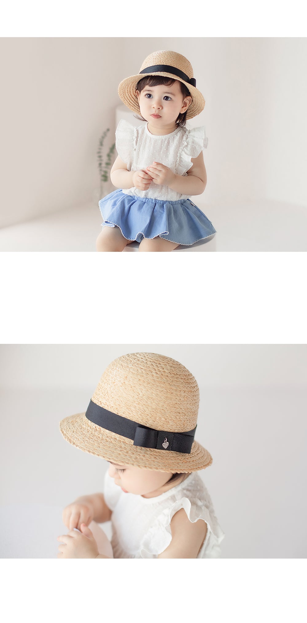 Sopia baby straw cloche hat