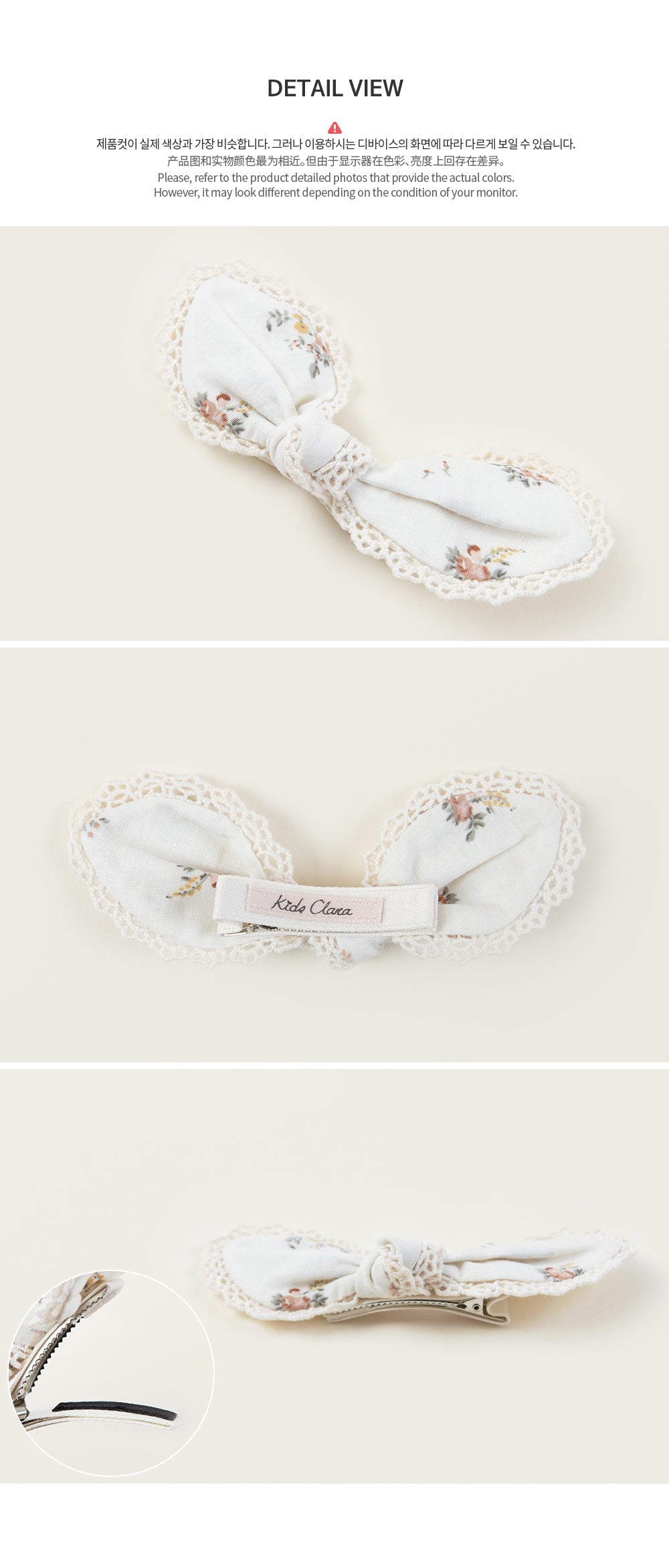 Suvina baby hairpin