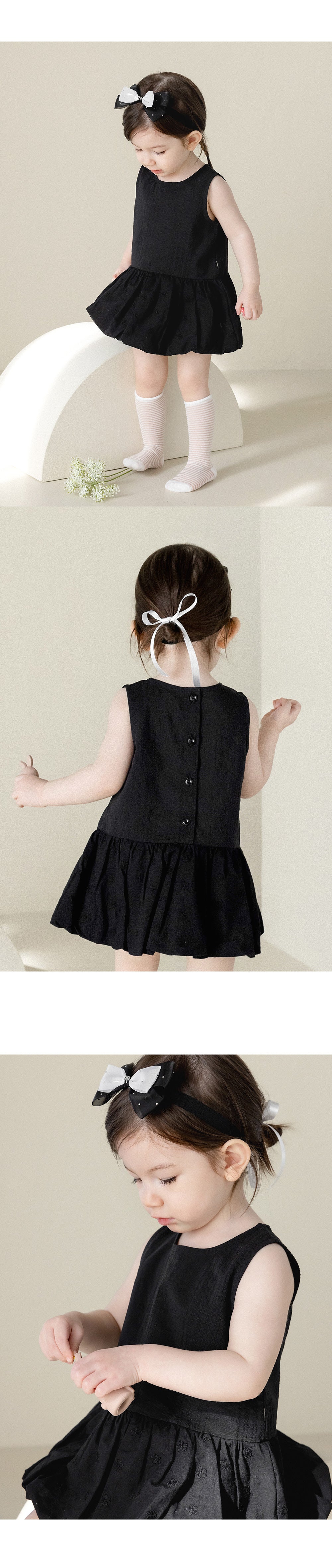 Tioli balloon baby dress
