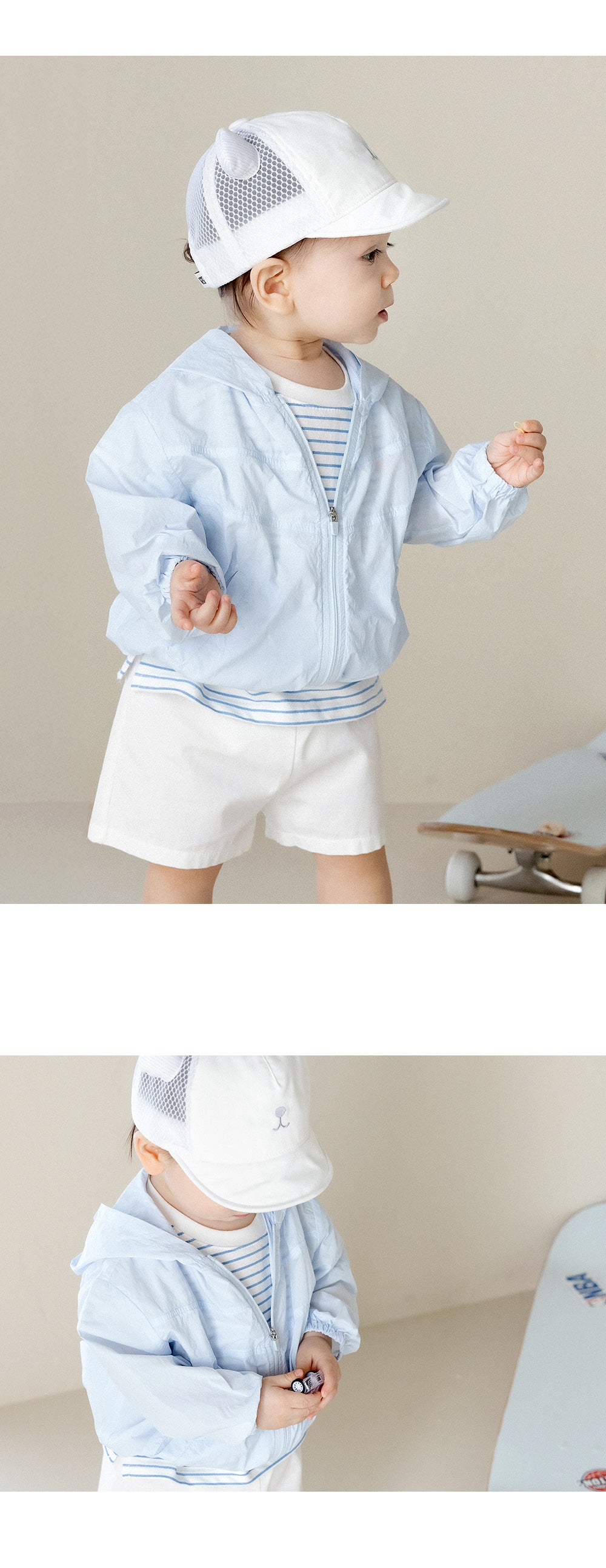 Tobiya baby windbreaker