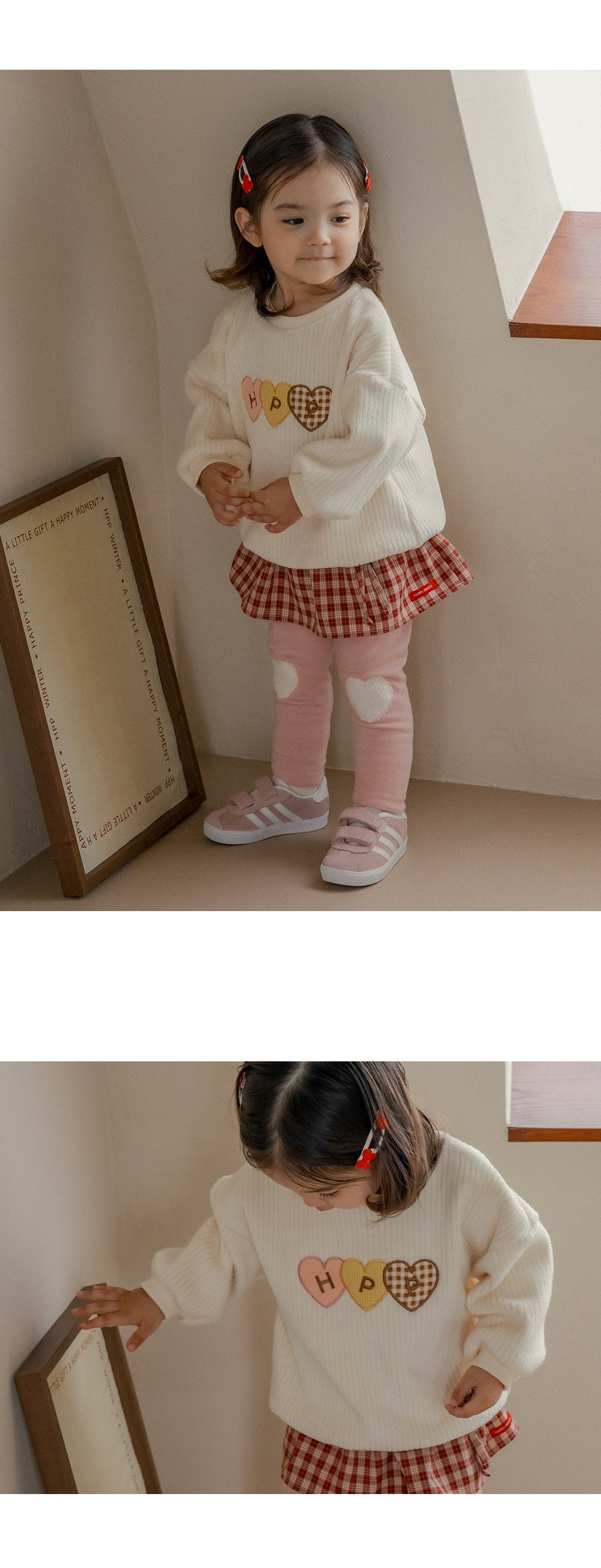 Vanilla double velour sweatshirt