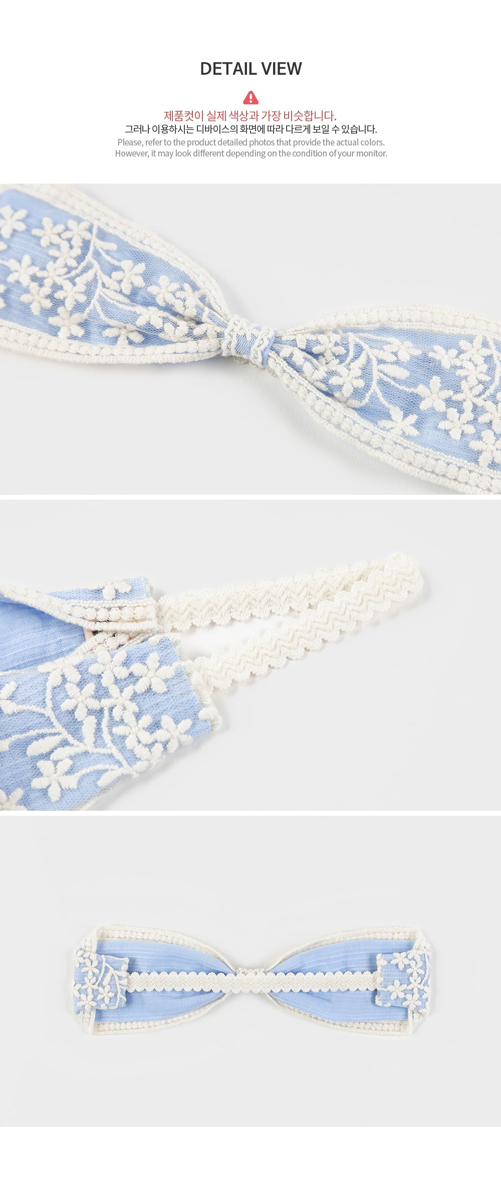 Vera baby hairband