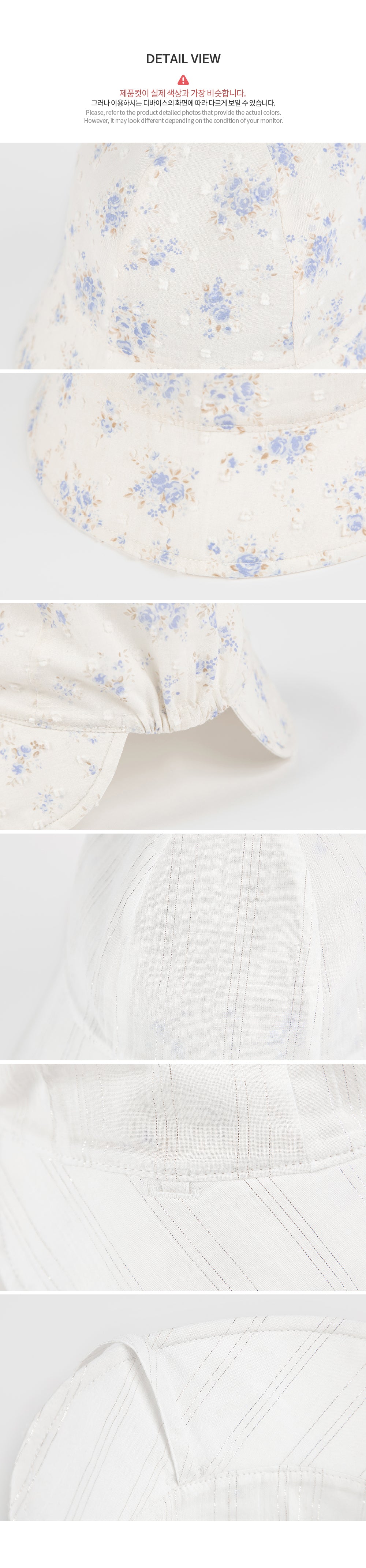 Vera reversible baby sun hat