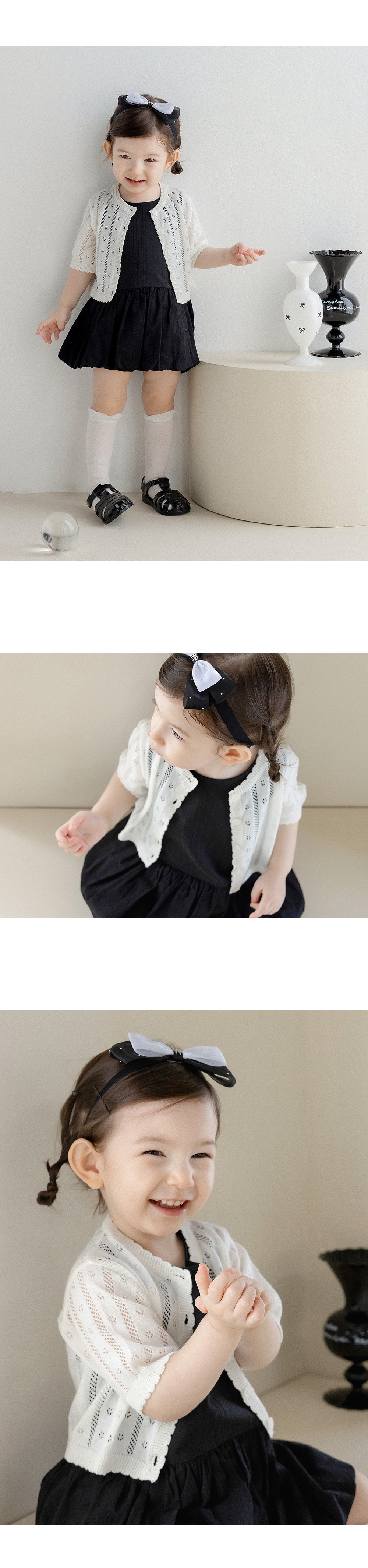 Viya knit baby cardigan
