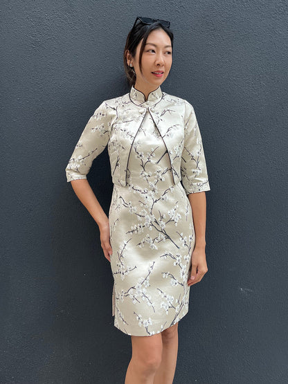 PAMELA Plum Brocade Sleeveless Cheongsam