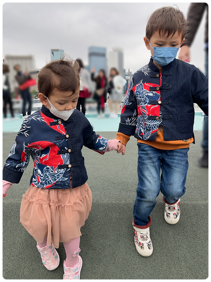JoJo Kids Goldfish Denim Oriental Jacket