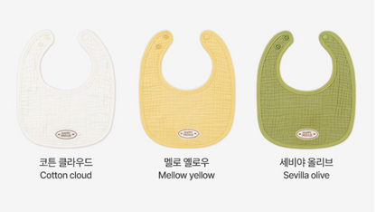 Loving 6-Layer Cotton Gauze Baby Bib 3-Piece Set
