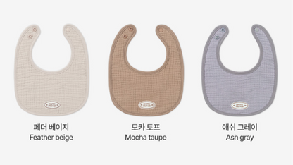 Loving 6-Layer Cotton Gauze Baby Bib 3-Piece Set