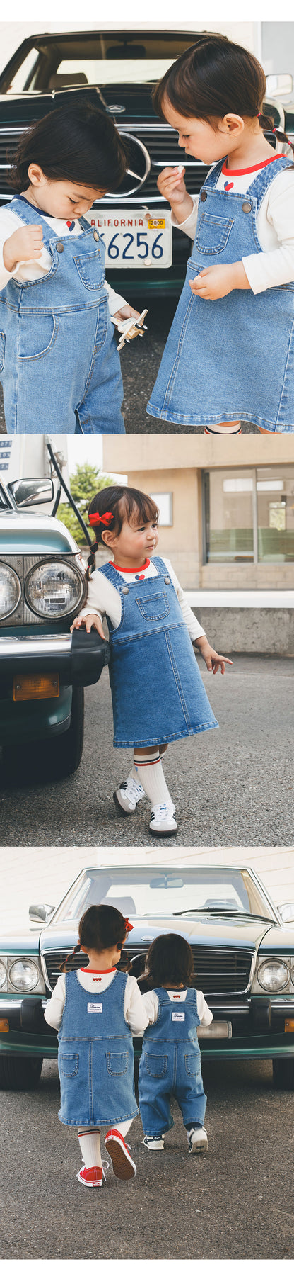 Adore denim baby one-piece