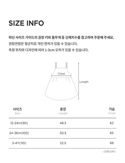 Adore denim baby one-piece