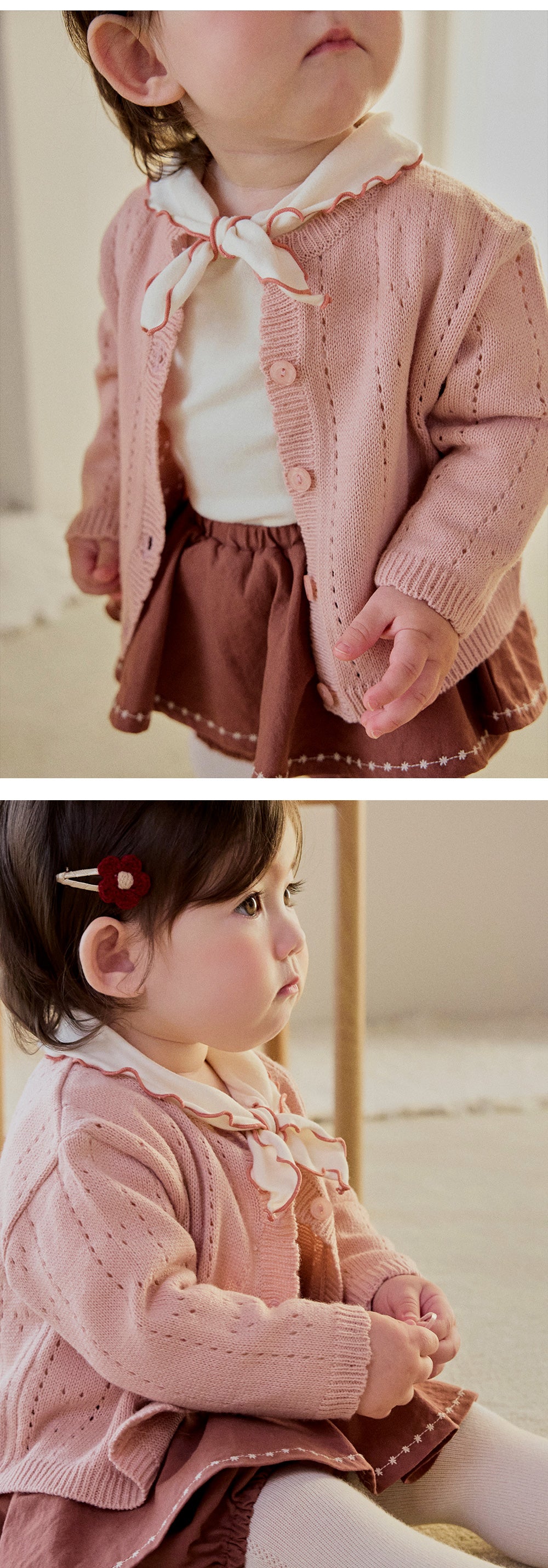 Alder Long-Sleeve T-shirt (Up to 6Y)