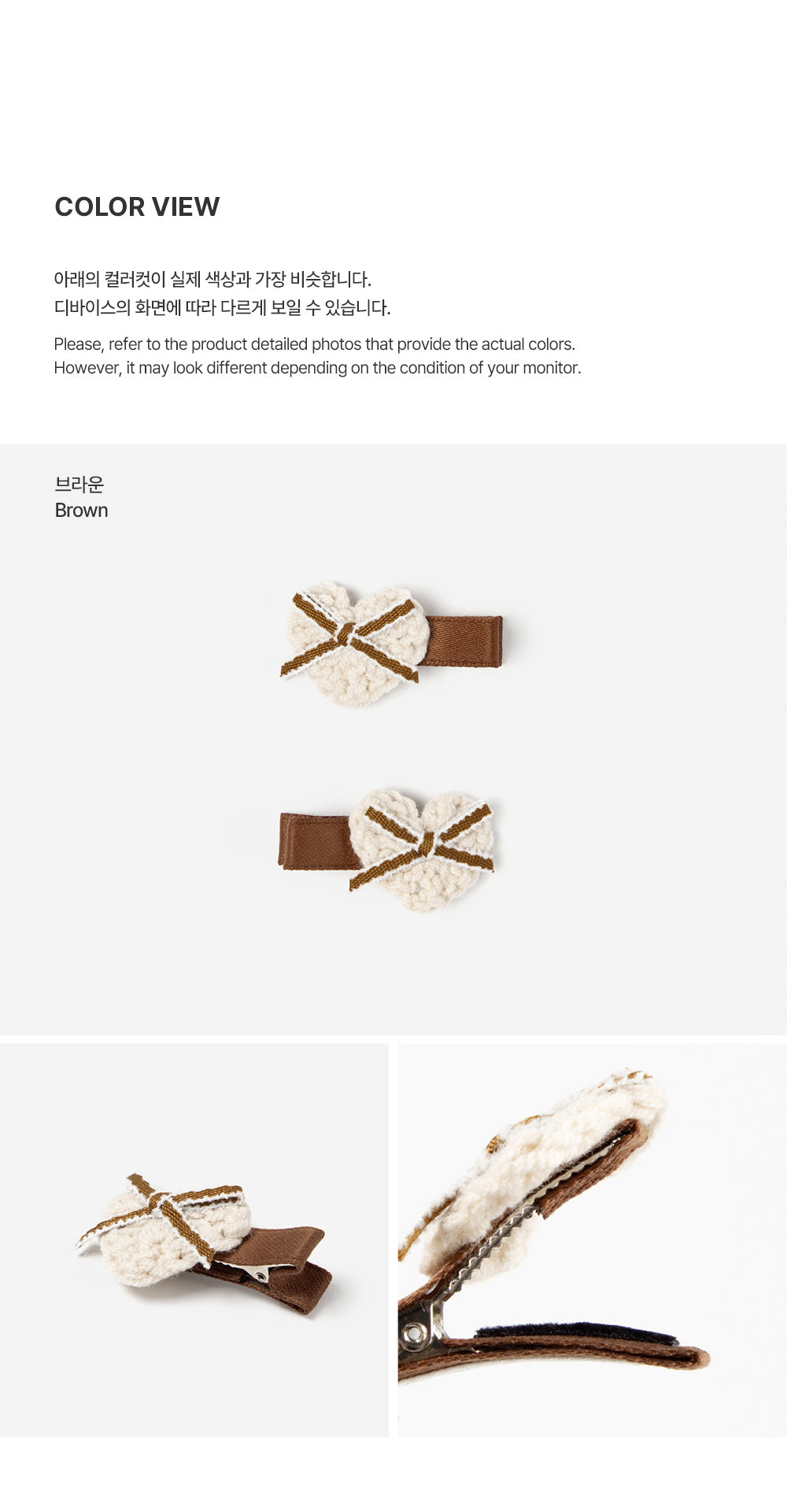 Aron Baby Hairpin Set