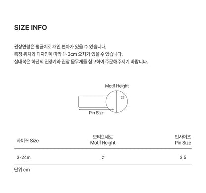 Aron Baby Hairpin Set