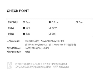 Aron Baby Hairpin Set