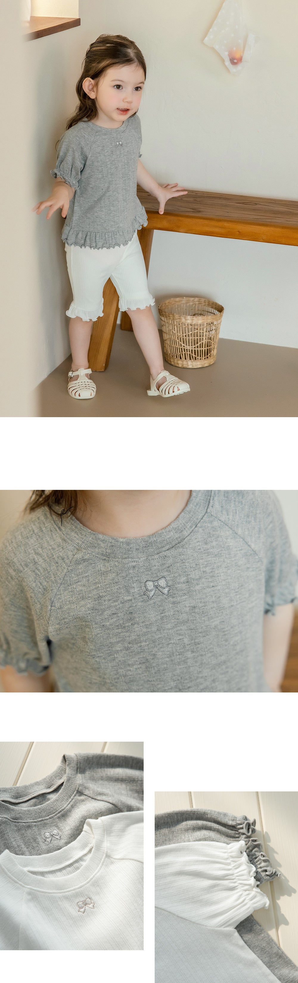 Ayla Eyelet Short-Sleeve T-shirt
