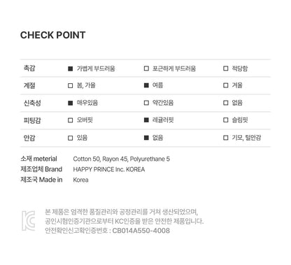 Ayla Eyelet Short-Sleeve T-shirt