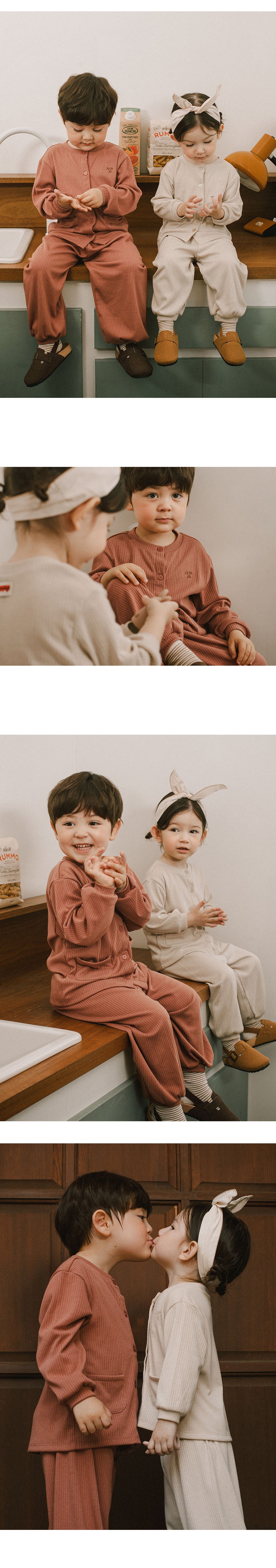 Bainy cardigan baby set