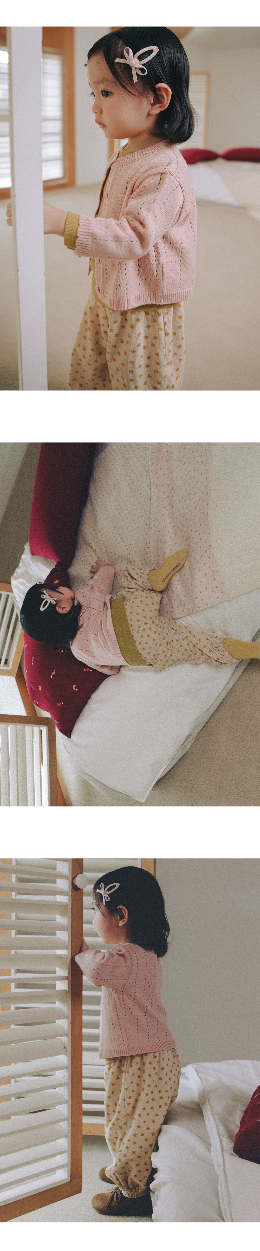 Bani Pants