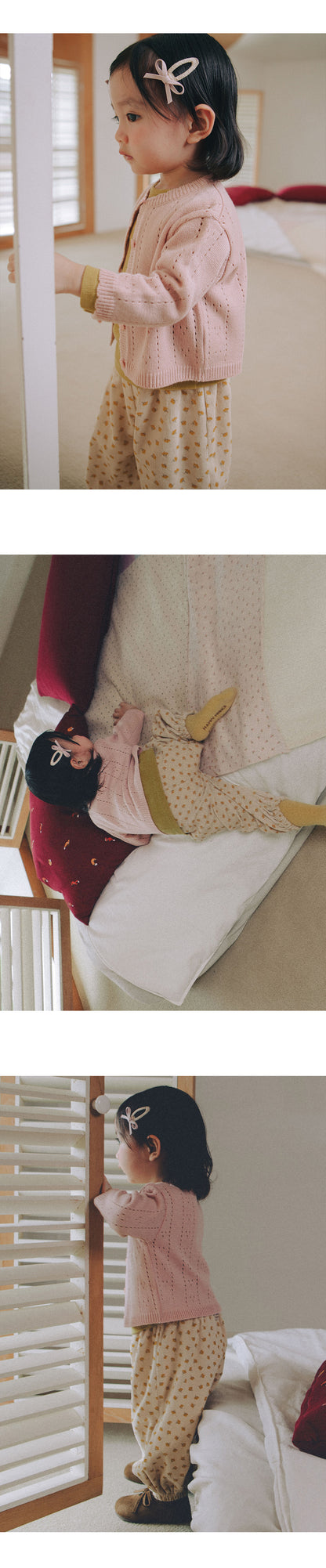 Bani Pants