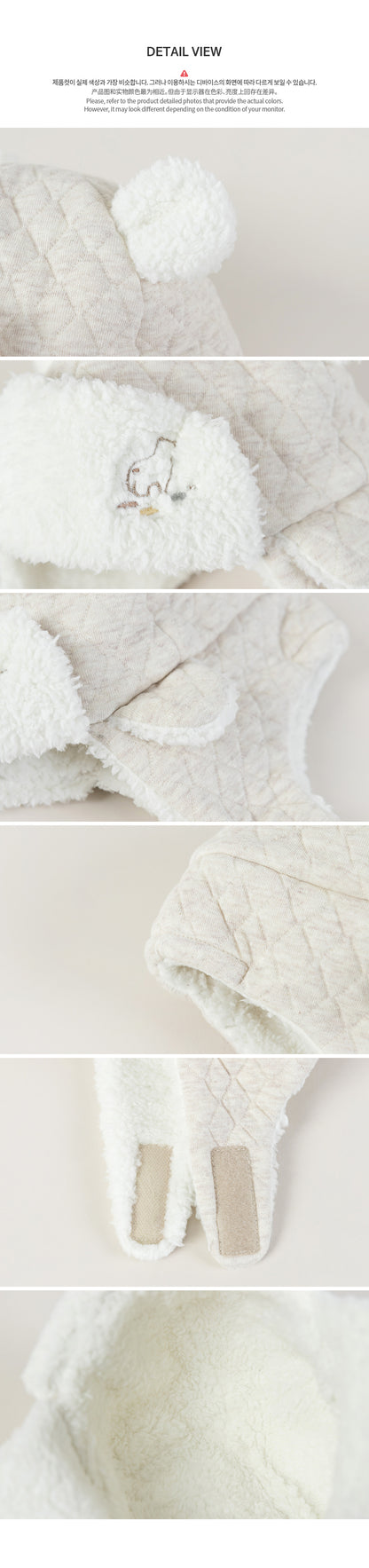 Baron winter baby cap