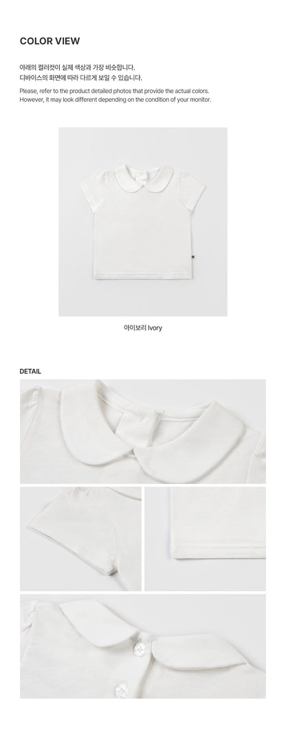 Baro Round short-sleeved T-shirt