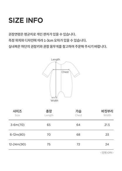 Bearboo vegan baby padded coveralls