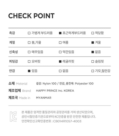 Bearboo vegan baby padded coveralls