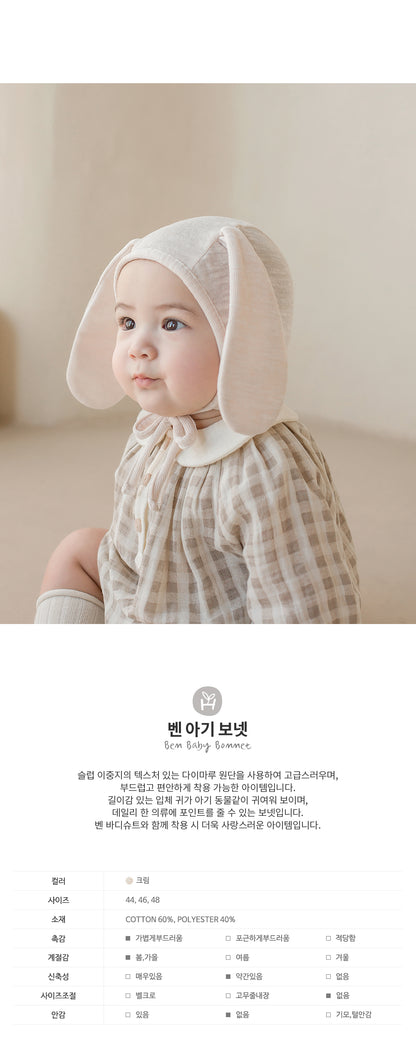 Benn Baby Bonnet