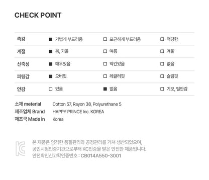 Benny Loungewear set