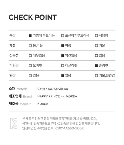 Betty knit baby sleeveless t-shirt