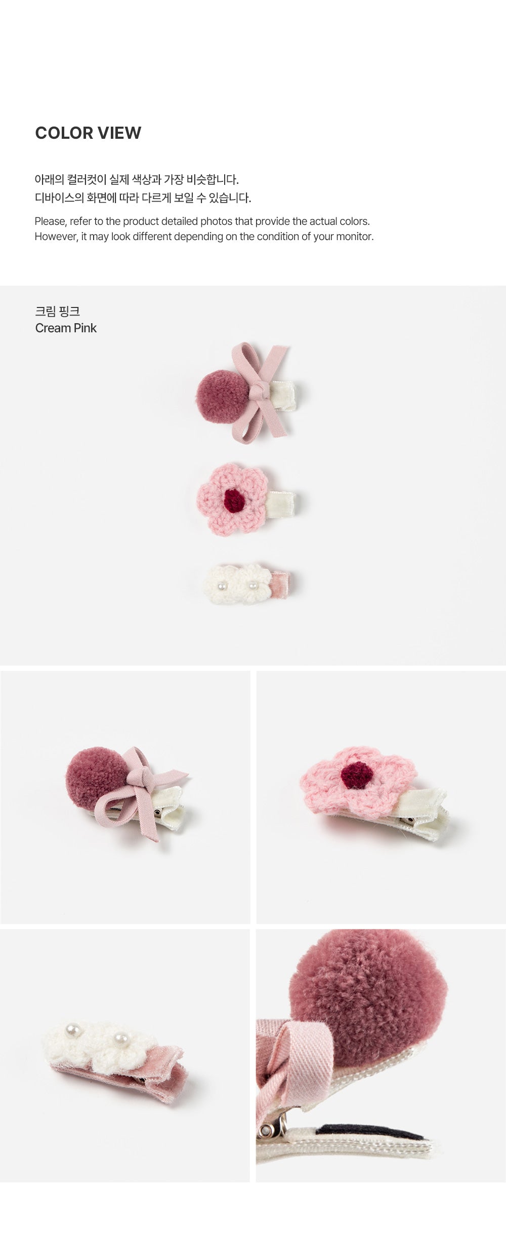 Bibian Baby Hairpin Set