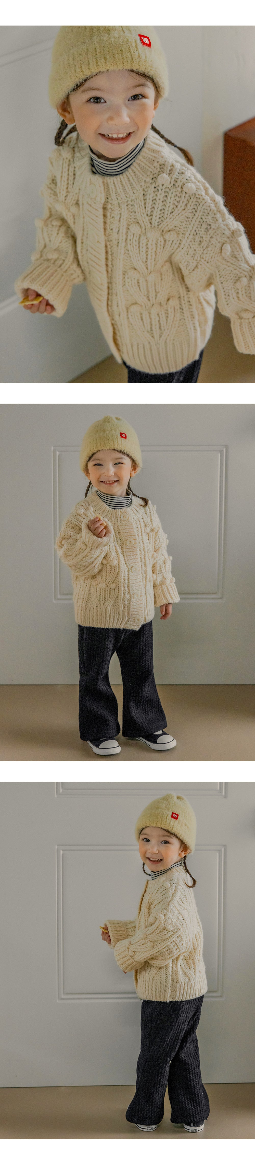 Bobo Knit Baby Cardigan